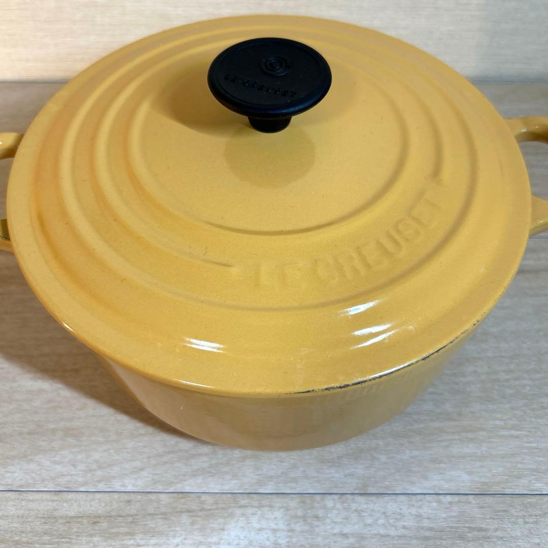ルクルーゼ　ココットロンド　20cm サフランイエロー　イエロー　両手鍋　鍋