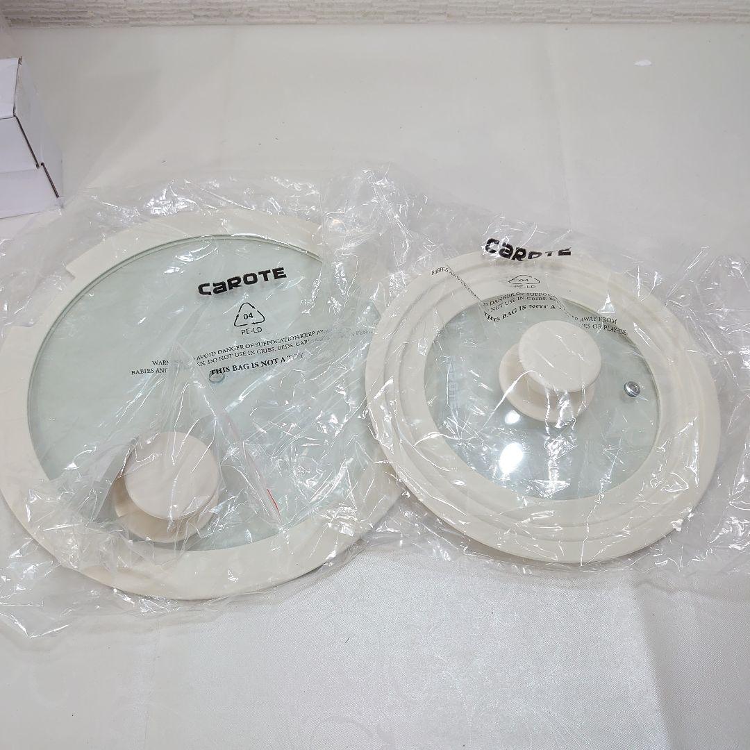 未使用◆カローテ フライパン鍋12点セット＋キッチンツールセット＋包丁
