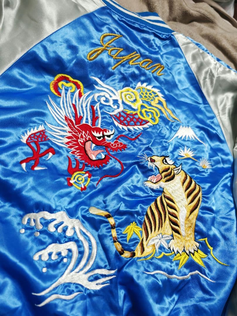 日本製 90s vintage 限定 龍虎 スカジャン unisex サテン