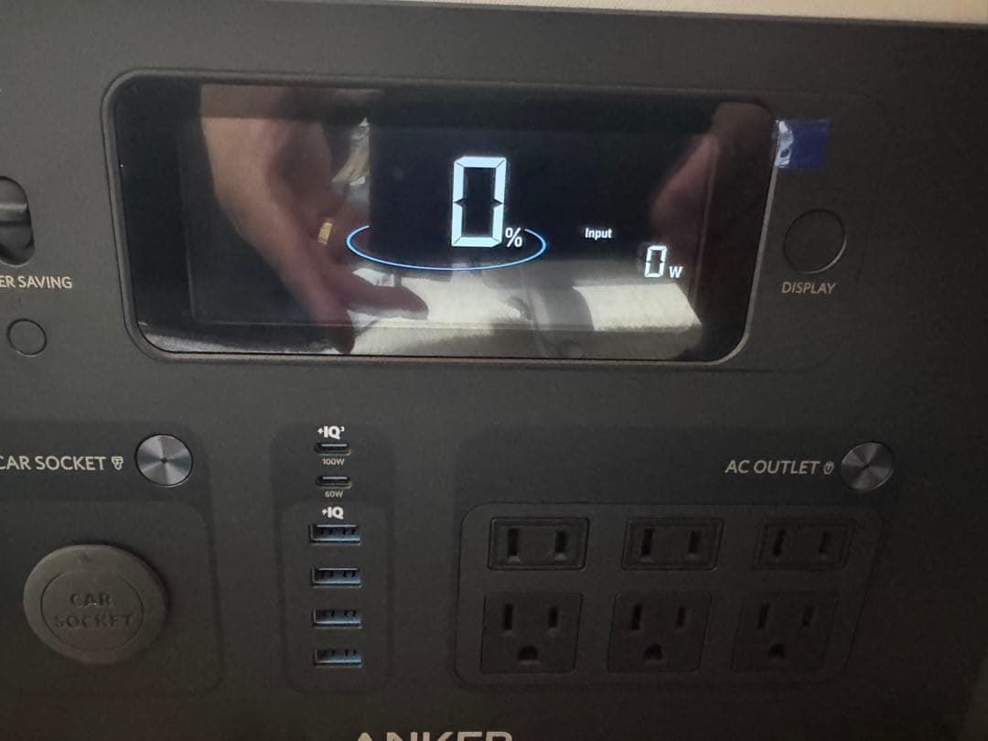 Anker SOLIX Ｆ1500