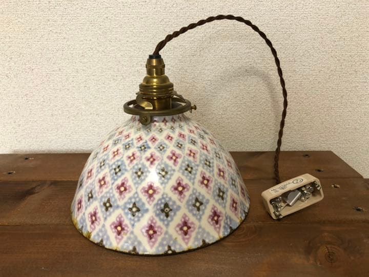 山野辺彩　ランプシェード