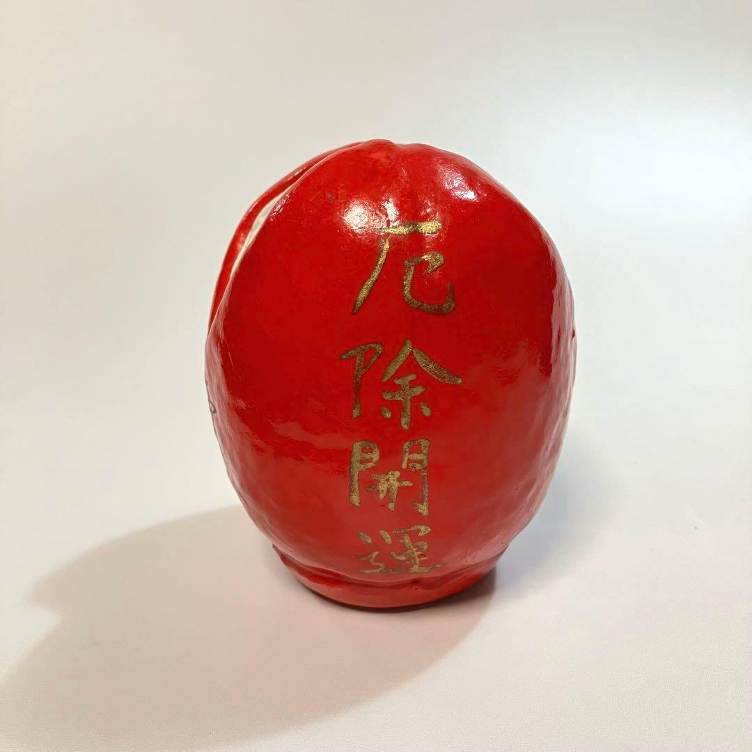 郷土玩具　珍品　長野　別所温泉　信州達磨　愛々だるま　ダルマ　民芸　縁起物　廃絶