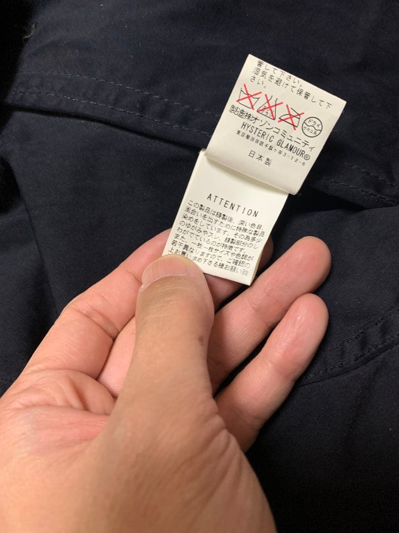 ヒステリックグラマー ライダース