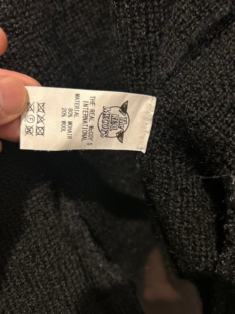 い*。様 ¥77000 希少カラー　リアルマッコイズ　モヘアカーディガン　BLK