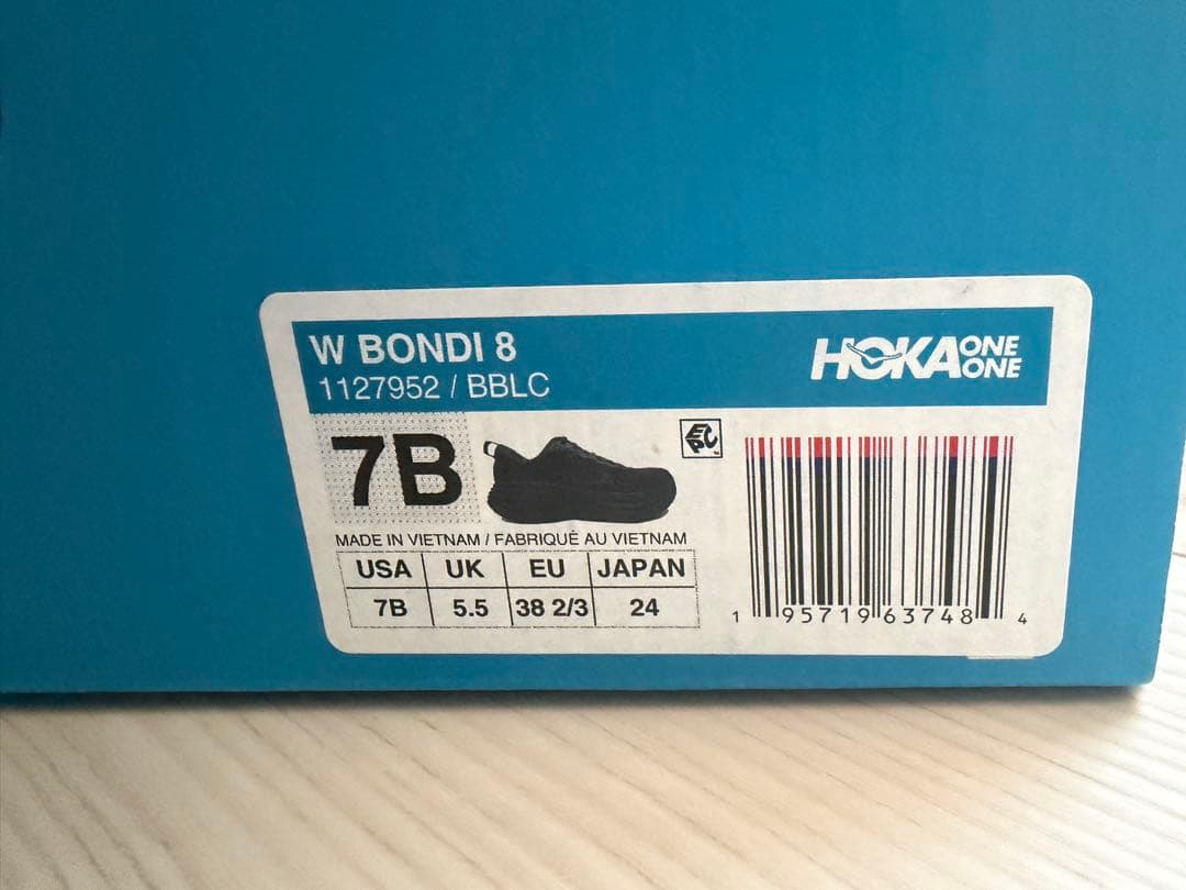 HOKA BONDI8 ブラック　24cm ホカ