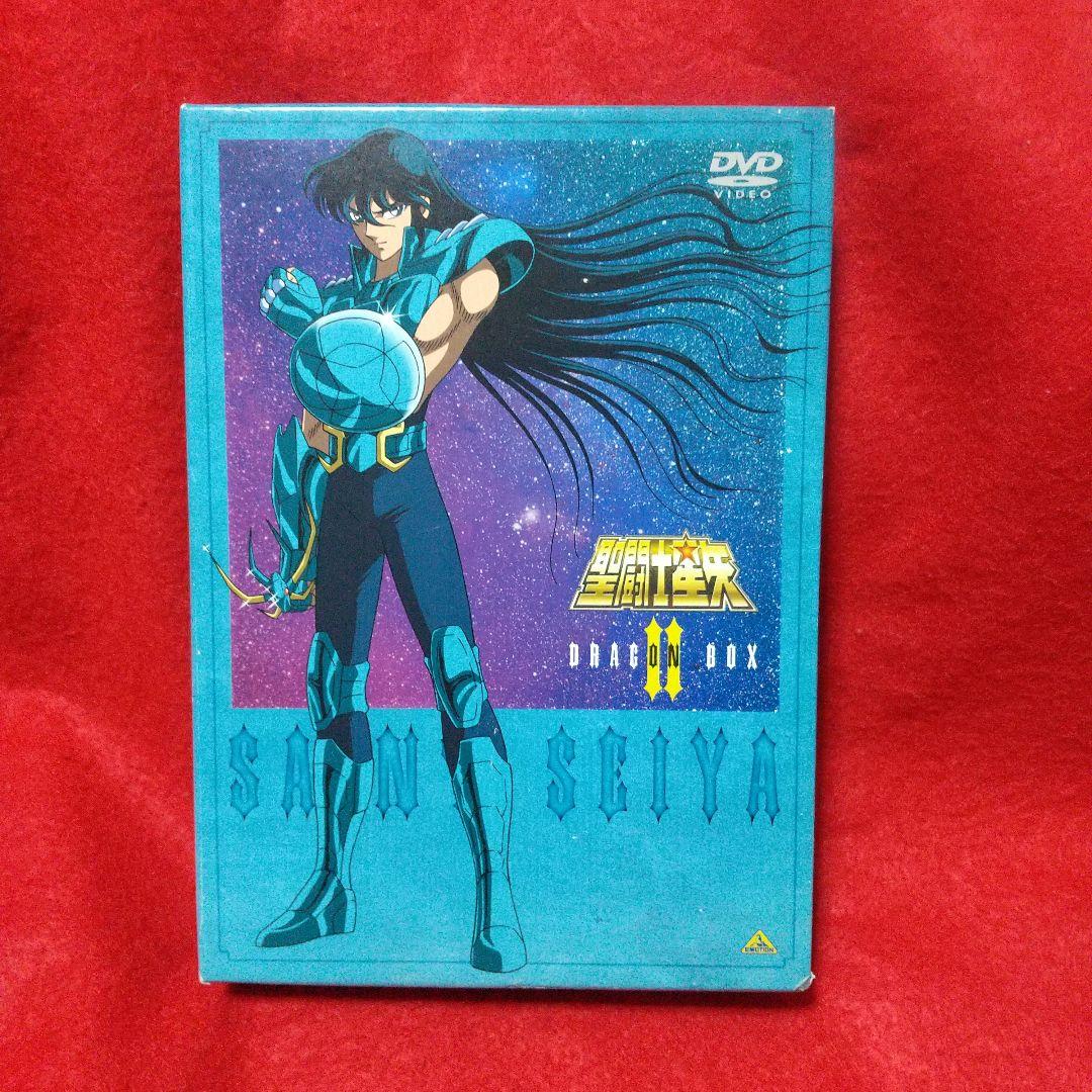 聖闘士星矢 TVシリーズ DVD-BOX 全巻＋ハーデス十ニ宮編 DVD-BOX