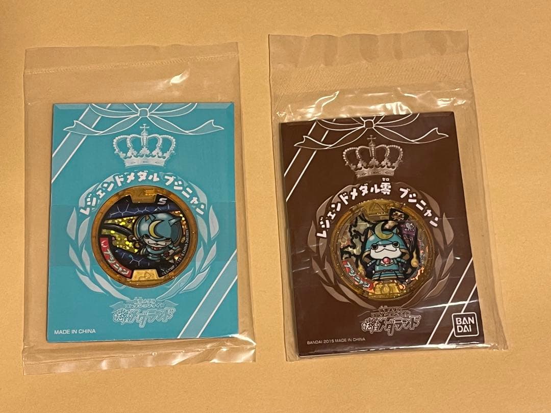 ブシニャン　レジェンドメダル　sメダル　零メダル　おまけ付き