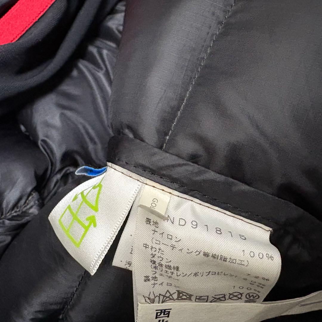 y*u様 The North Face ビレイヤパーカー　チークブラウン