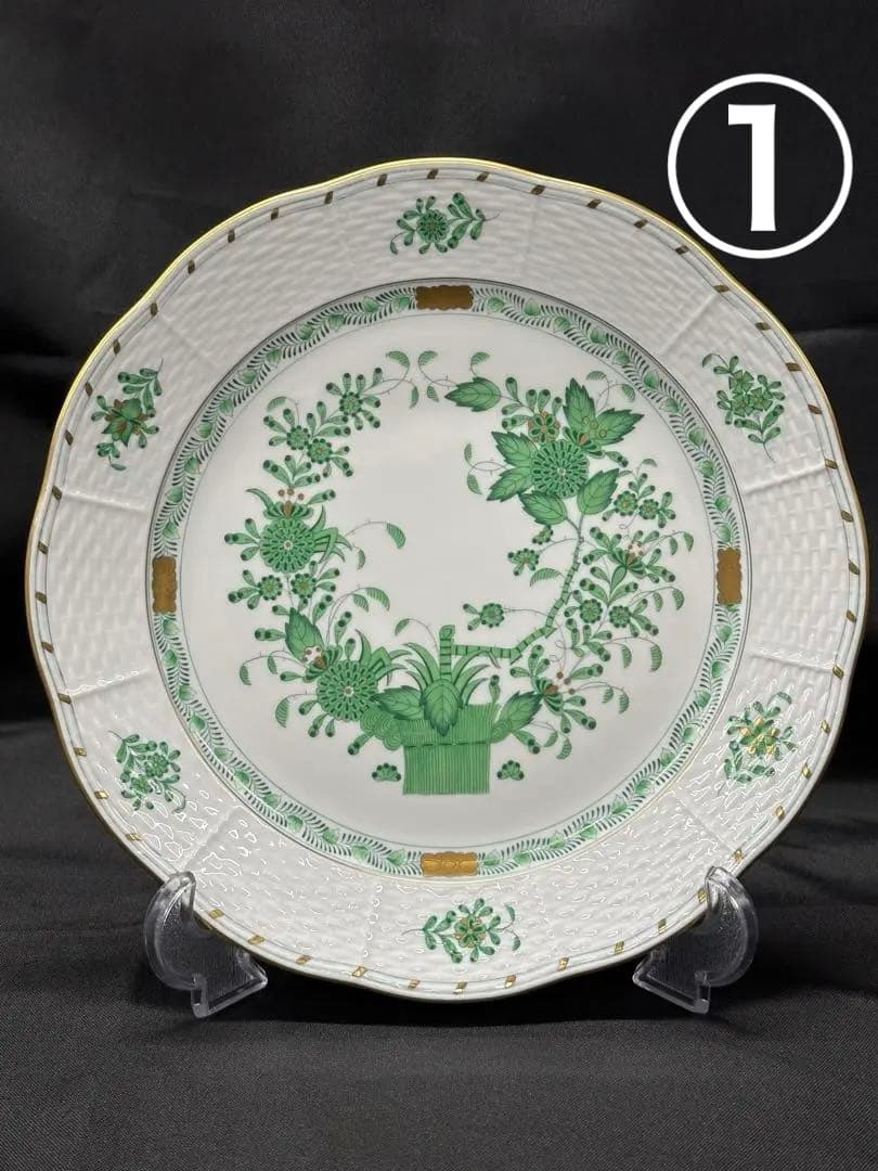①【美品】HEREND ヘレンド　インドの華　プレート　25.5cm
