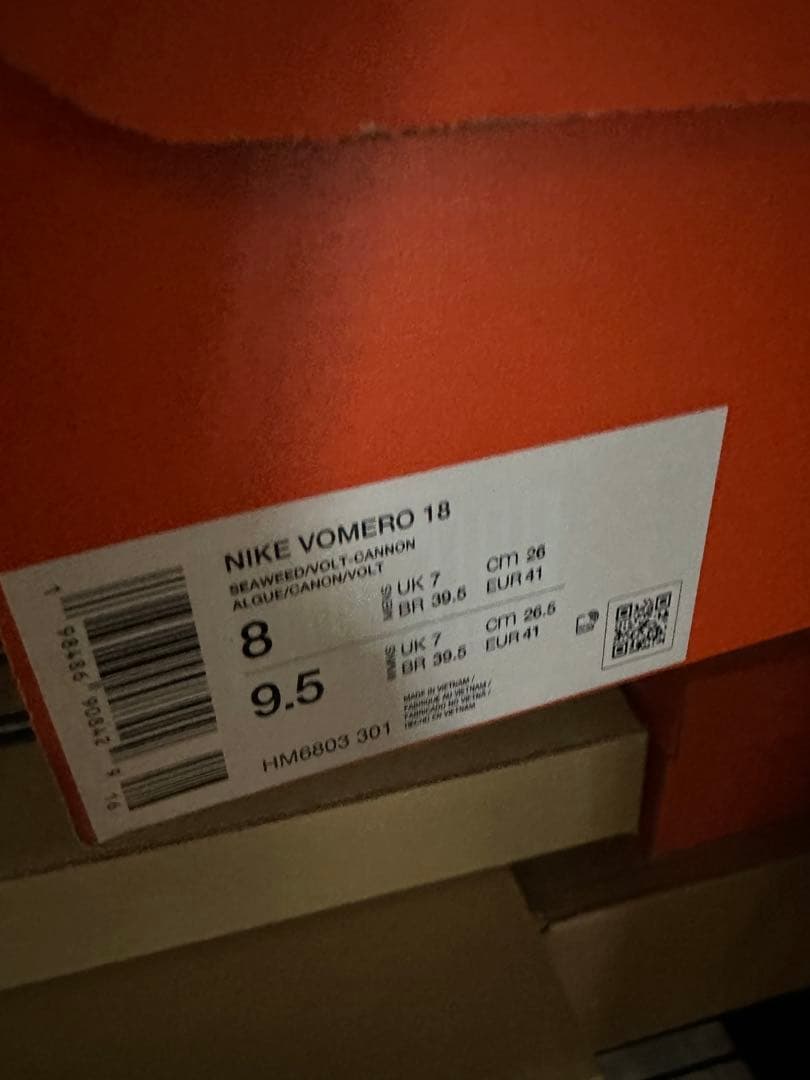 美品 NIKE AIR VOMERO 18 26cm