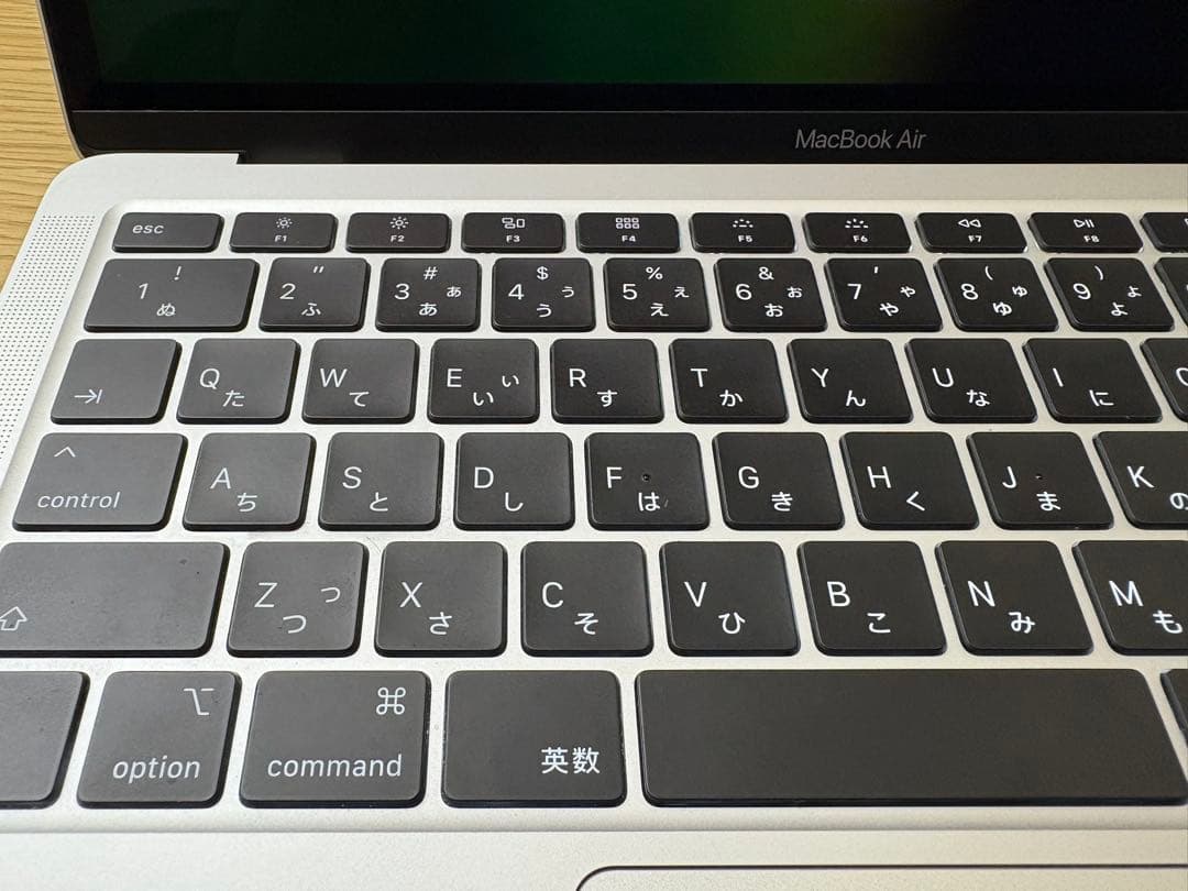 N*o様 MacBook Air 2020 13インチ(シルバー)