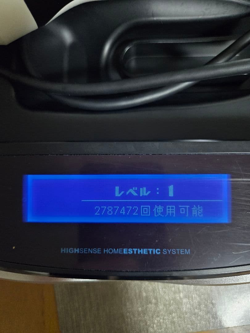 家庭用脱毛器 ke-non Ver.8.6J　ストロング付き(値引き交渉歓迎)