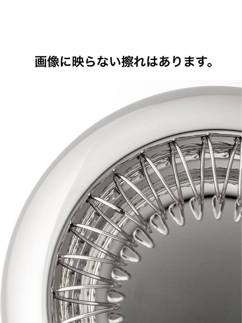 お洒落過ぎるCasaブルータス誌でお馴染み　アレッシィの名作灰皿　重厚な作り