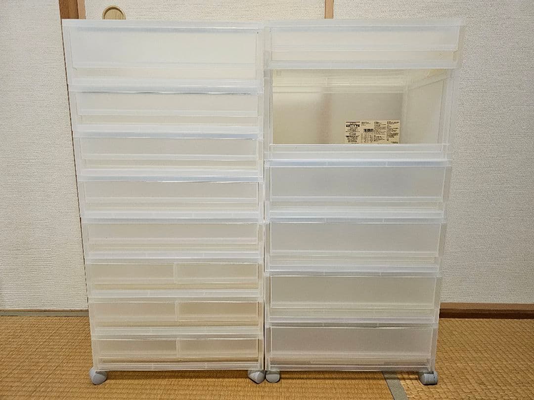 無印良品 ポリプロピレン プラレール収納 小物収納ケース セット売り まとめ売り