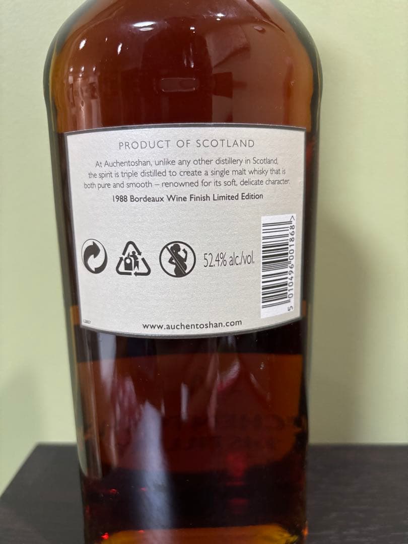 ウイスキー Auchentoshan 1988 Bordeaux Wine Finish