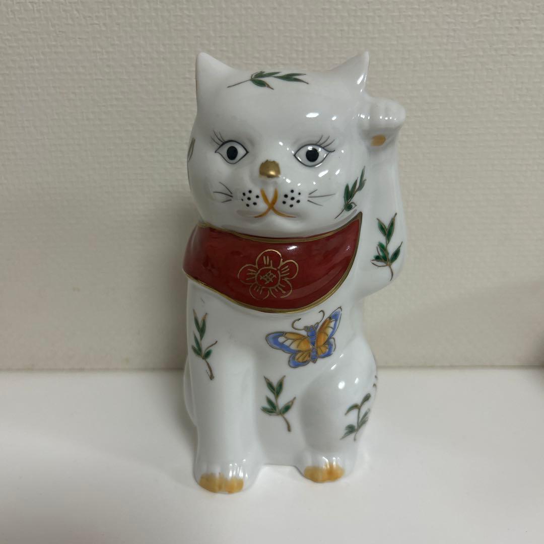 美品　伊万里　招き猫　手描き　花と蝶　商売繁盛　良縁