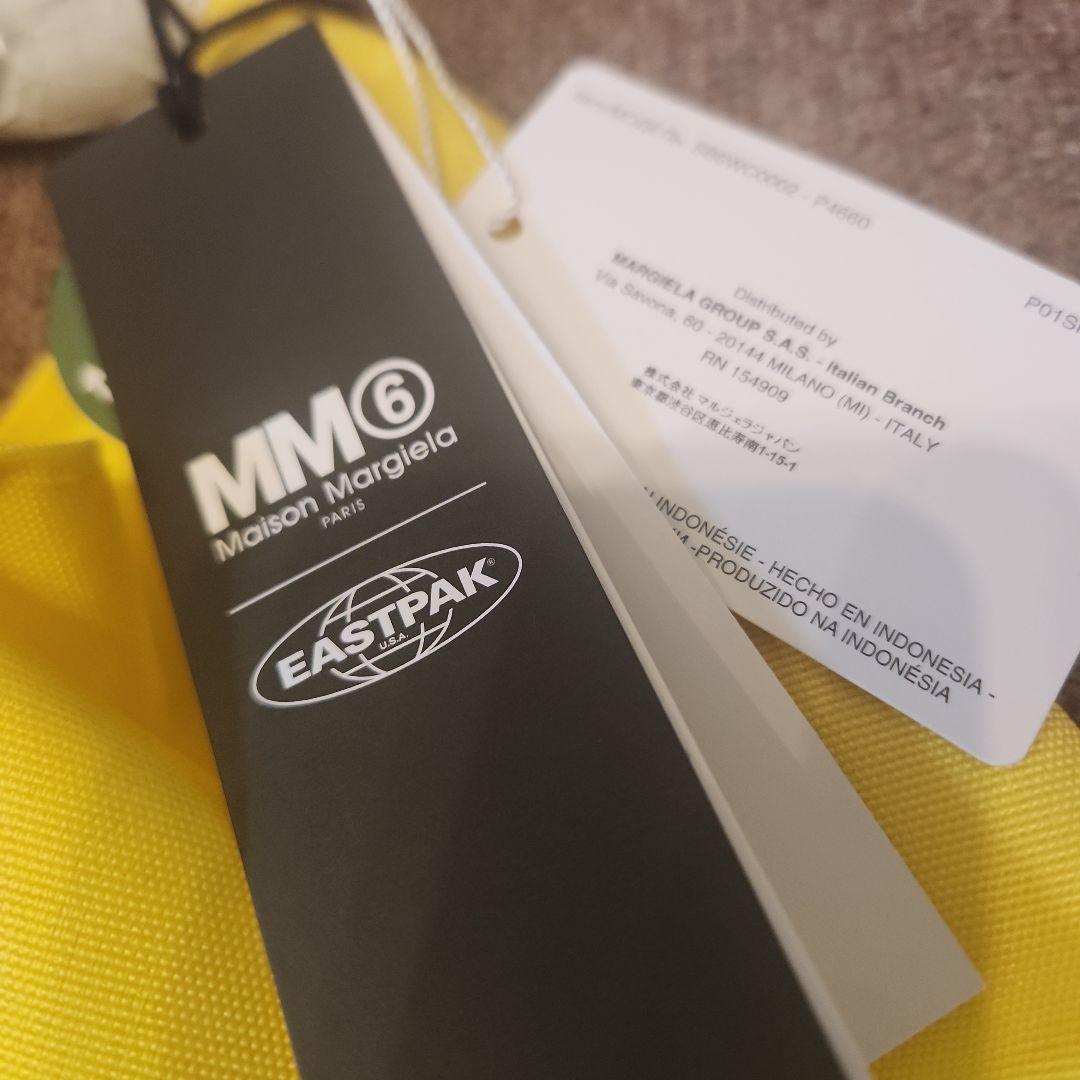マルジェラ　MM6 EASTPAK イーストパック　新品