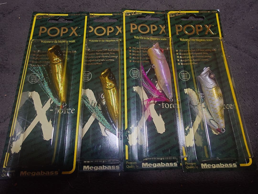 希少！ほぼ限定カラーMegabass ルアーセット １６個