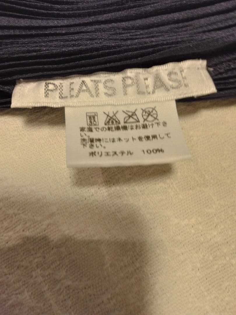 PLEATS PLEASE ネイビー ブラック 半袖トップス