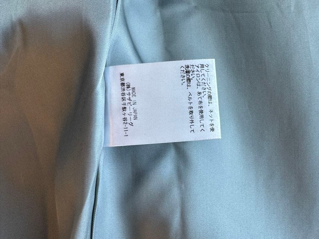 エブール　ebure グレー　チェスターコート