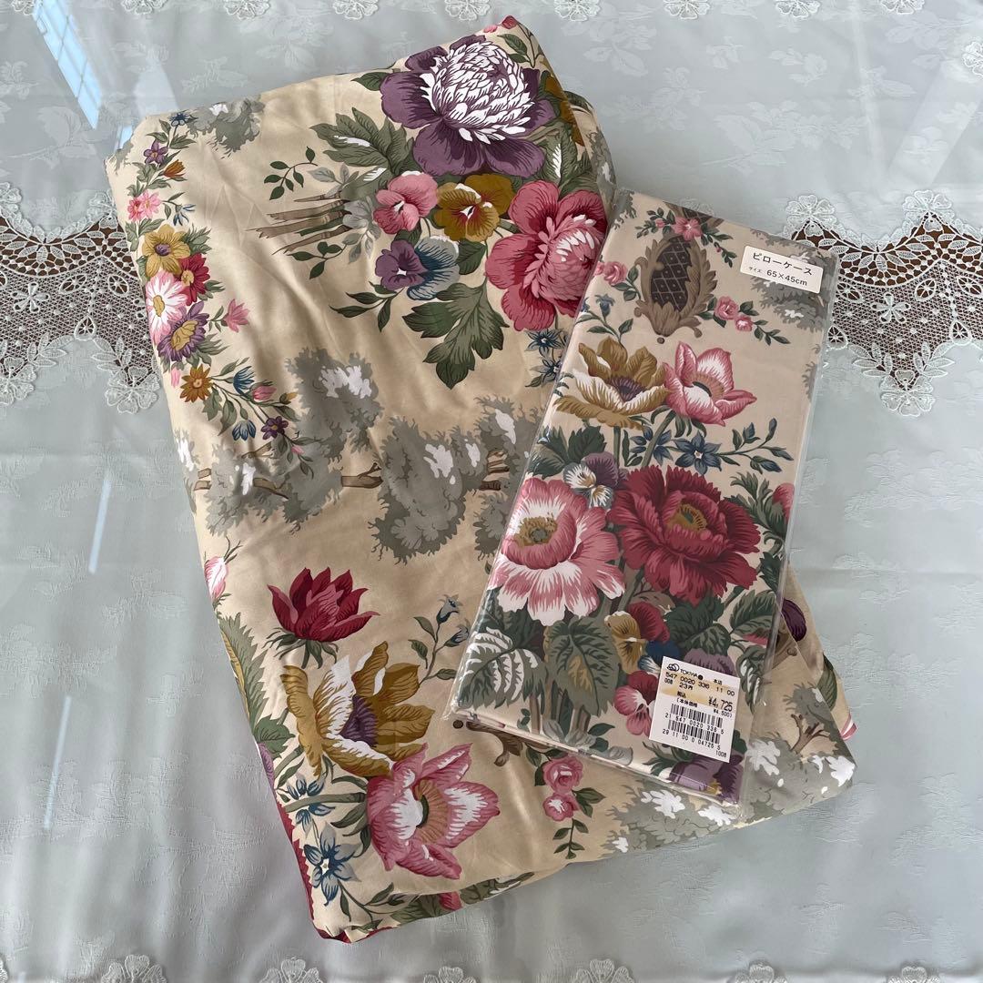 Sanderson 掛け布団カバー　ピローケースセット