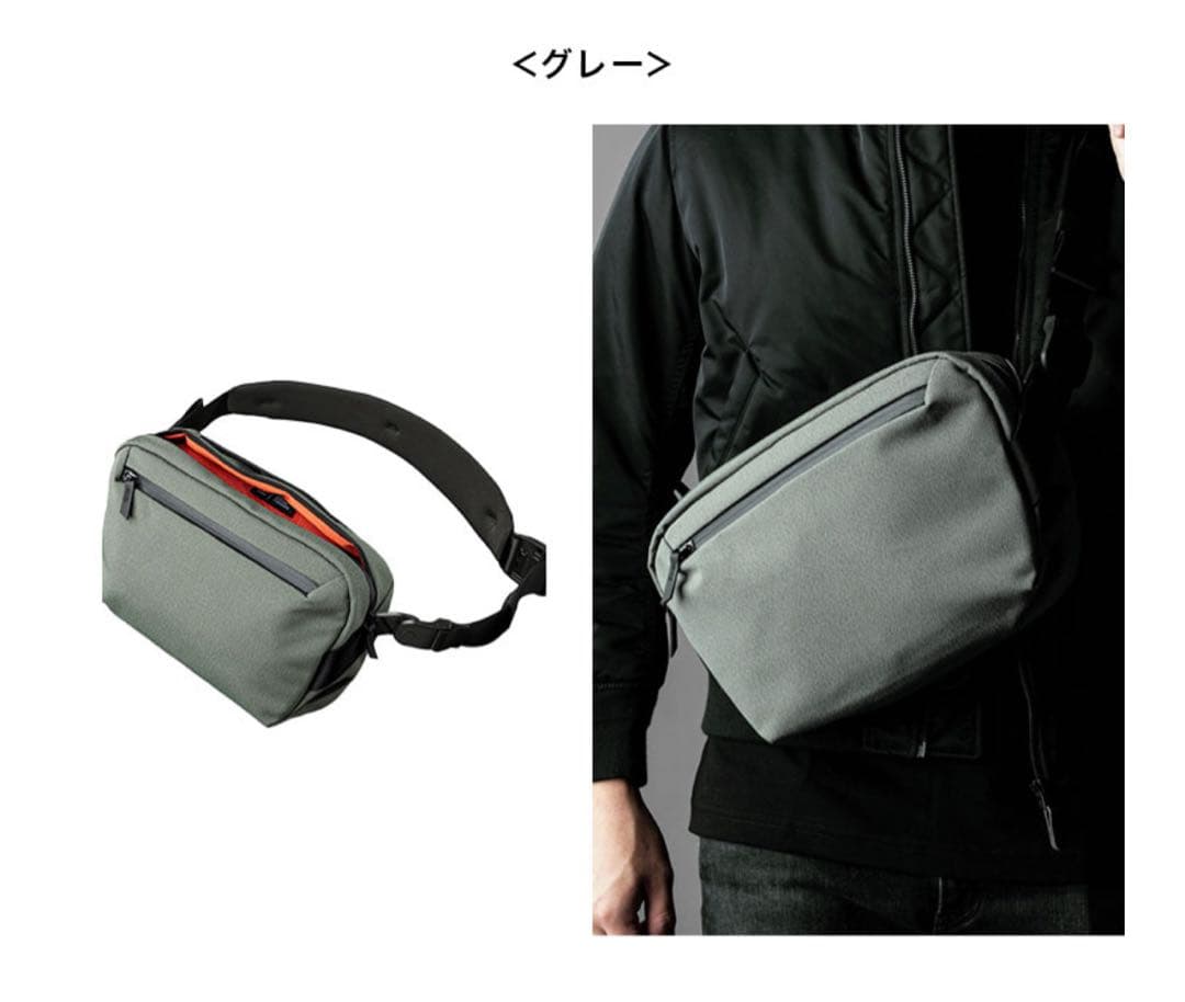 ALPAKA GO SLING AXOFLUX グレー5.5L