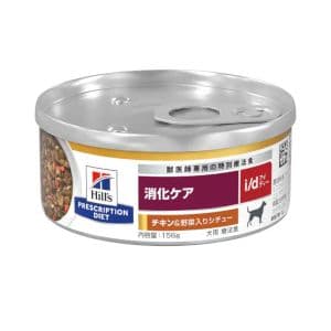 ヒルズ i/d<消化ケア> チキン＆野菜入りシチュー缶 犬用