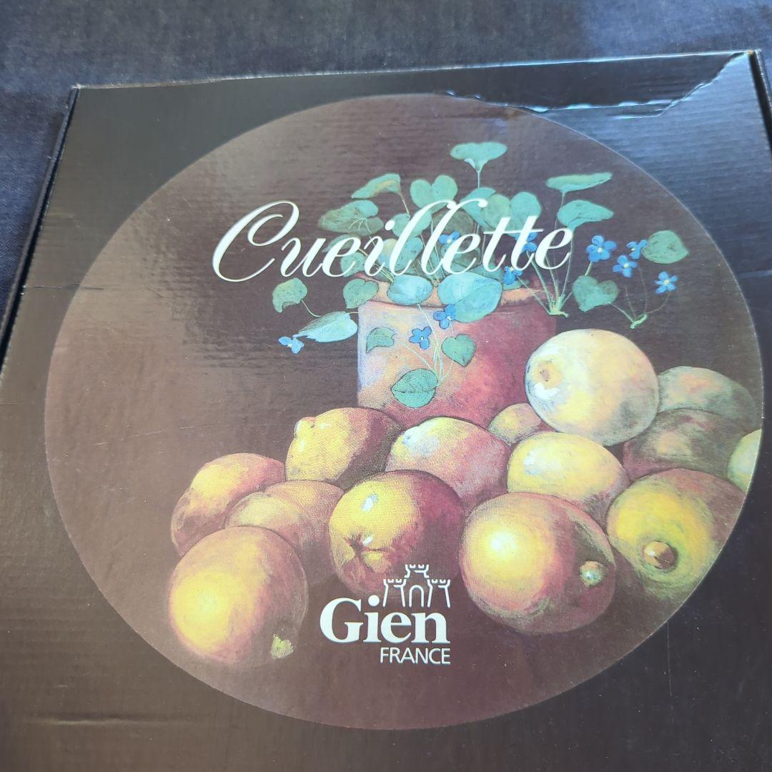 Gien Cueillette 飾皿 フランス製 廃盤品 超美品