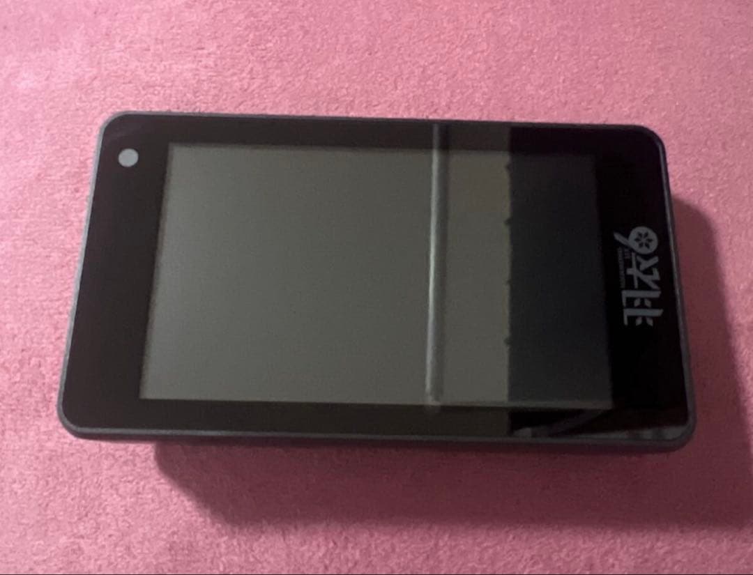 ユピテル 羽衣6モデル 霧島レイ レーザー＆レーダー探知機 H6-Lei01