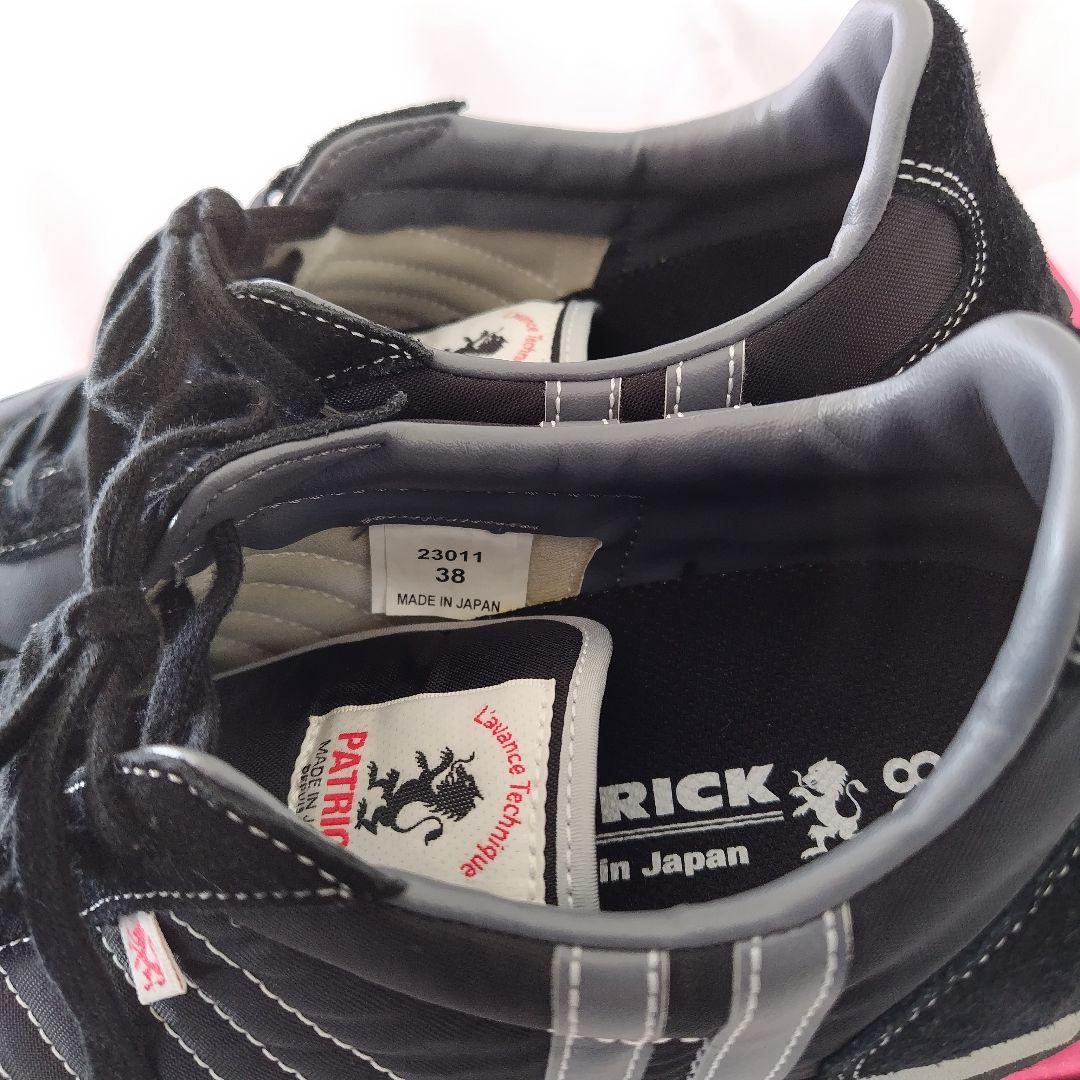 【本日限定値下げ】PATRICK ブラックスニーカー 38サイズ