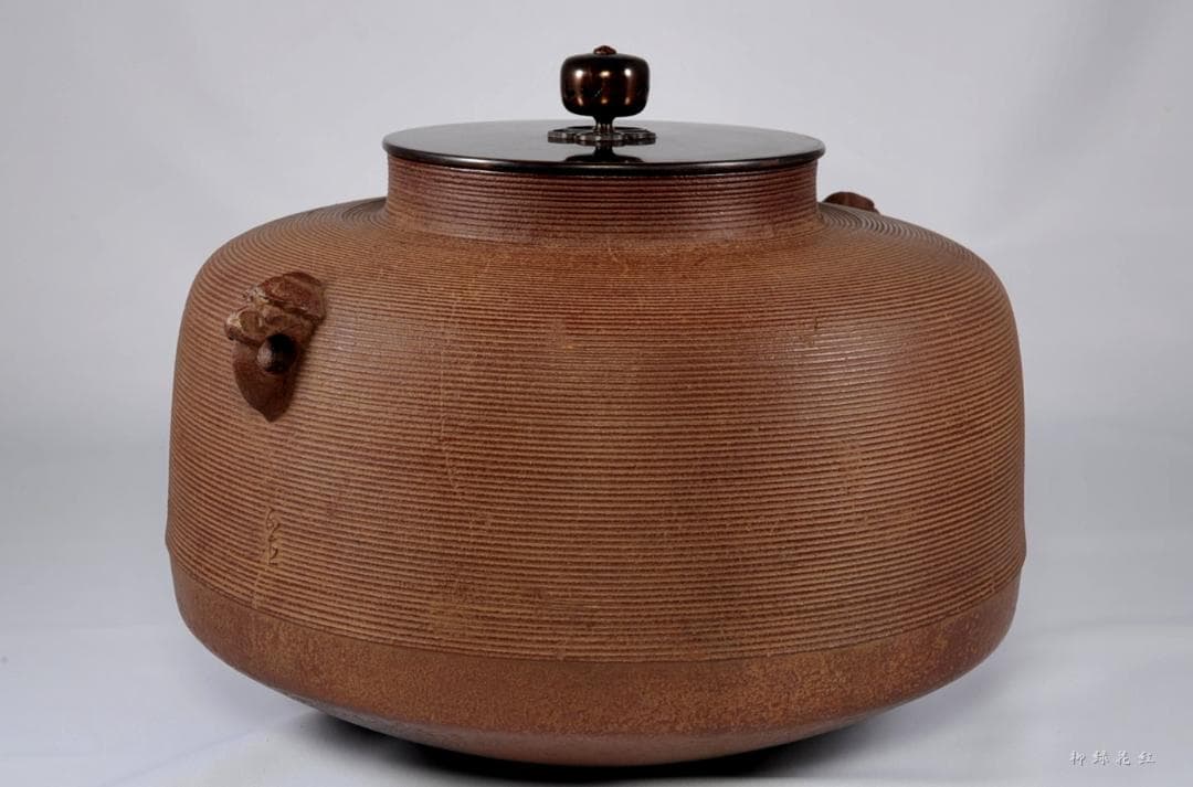 菊地正直 糸目 立口平丸釜 共箱 茶道具