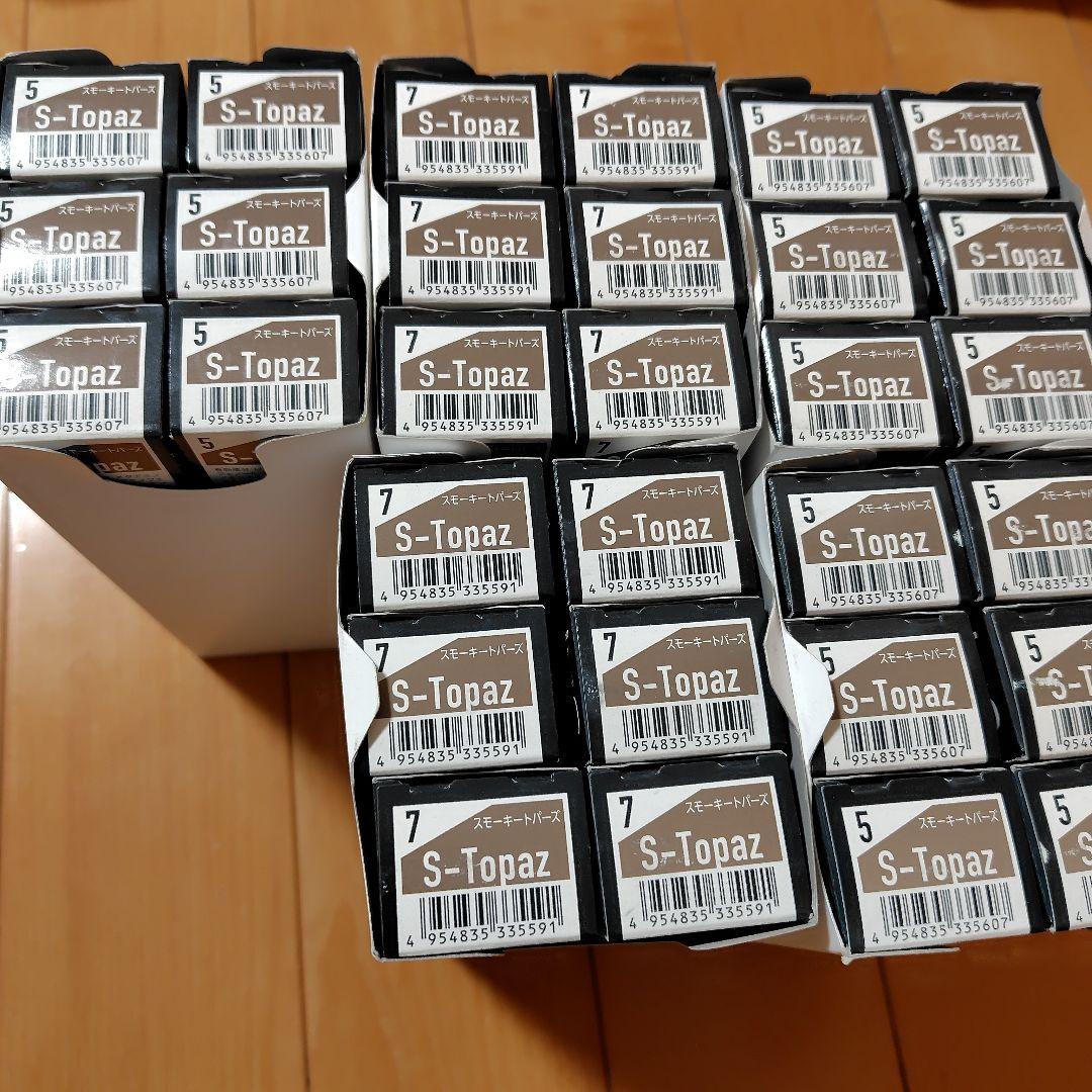 ミルボン オルディーブ アディクシー 30本