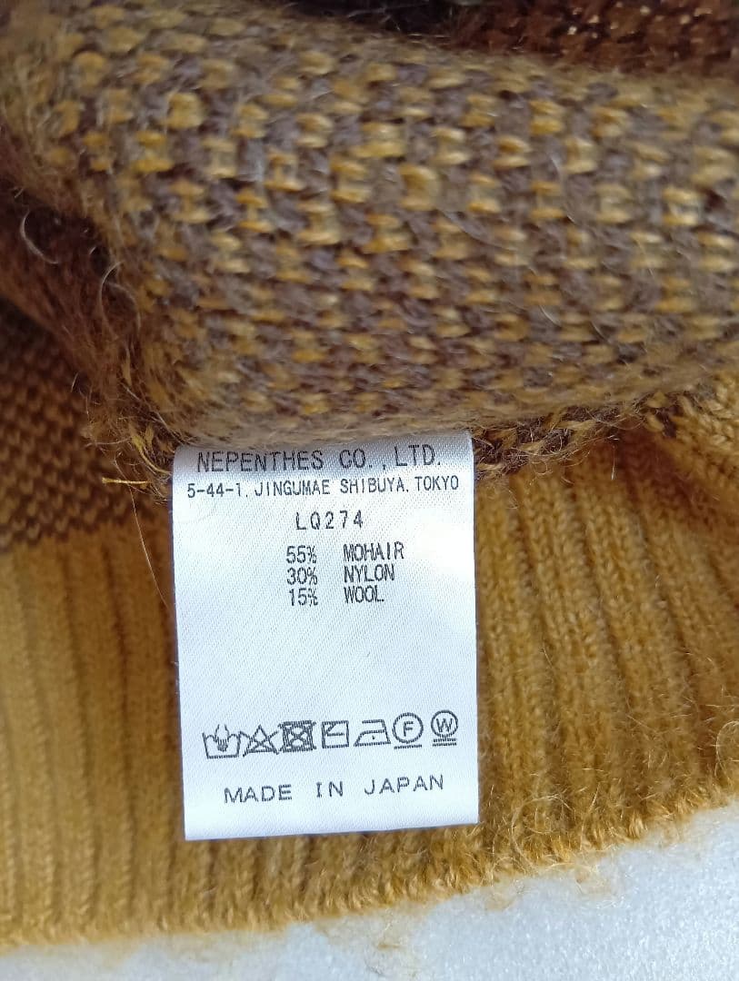 needle Mohair Cardigan Zigzag モヘアカーディガン