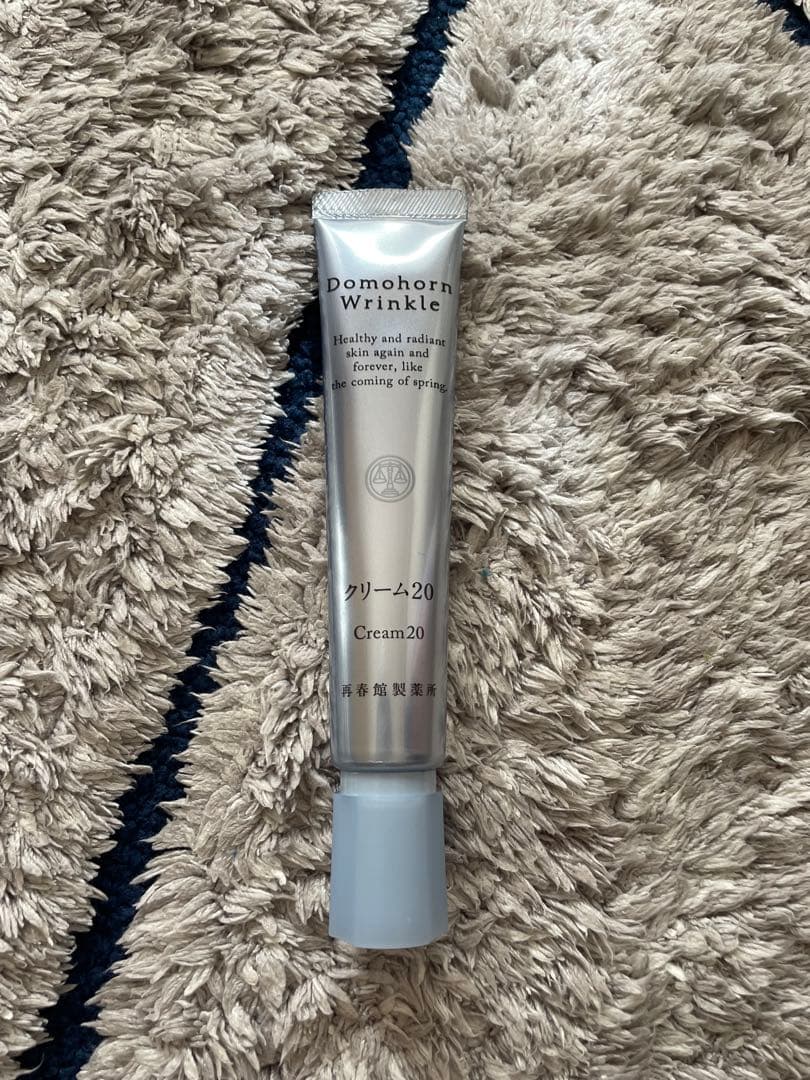 新品　ドモホルンリンクル クリーム20 38g