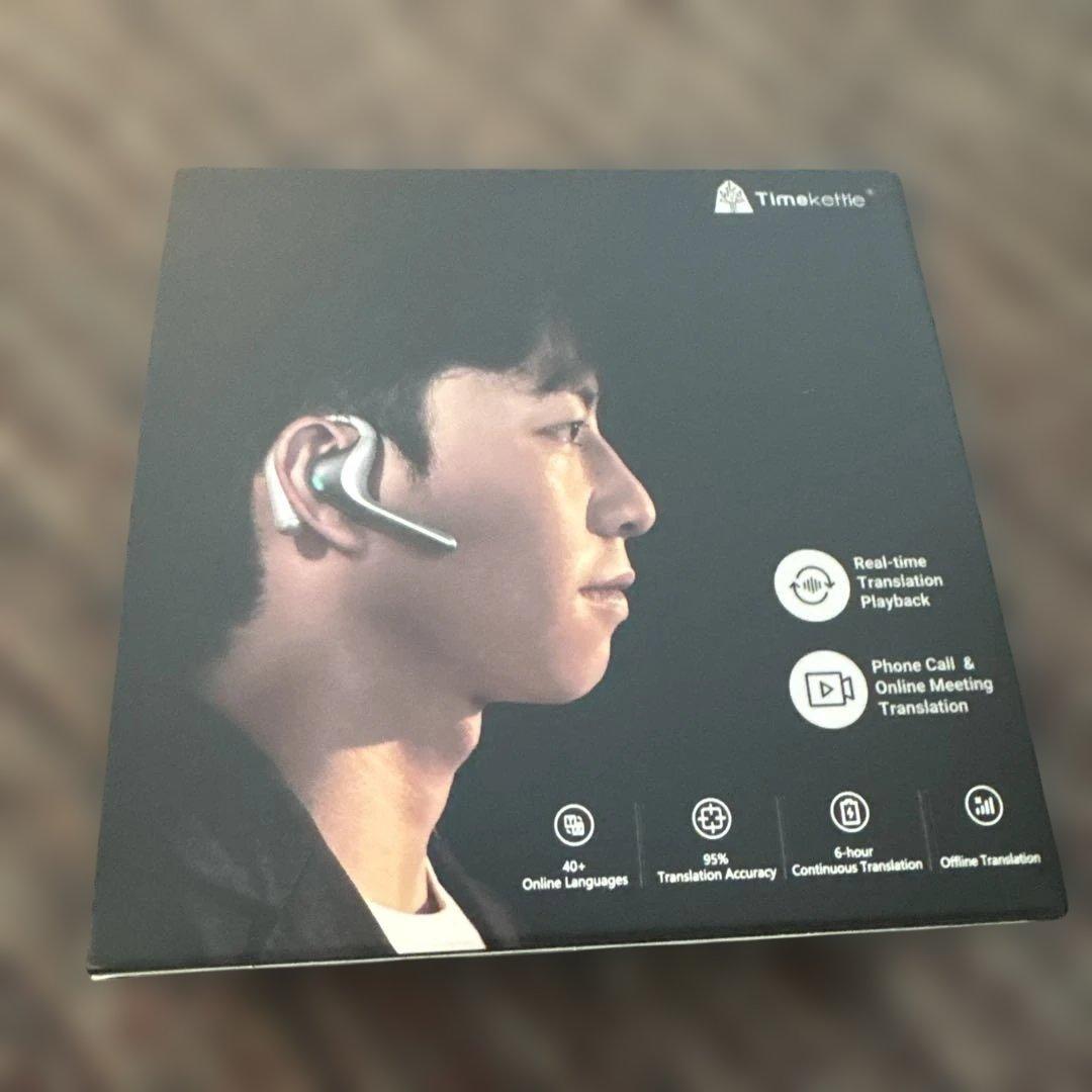 ごっちゃん　AI Interpreter Earbuds W4 Pro