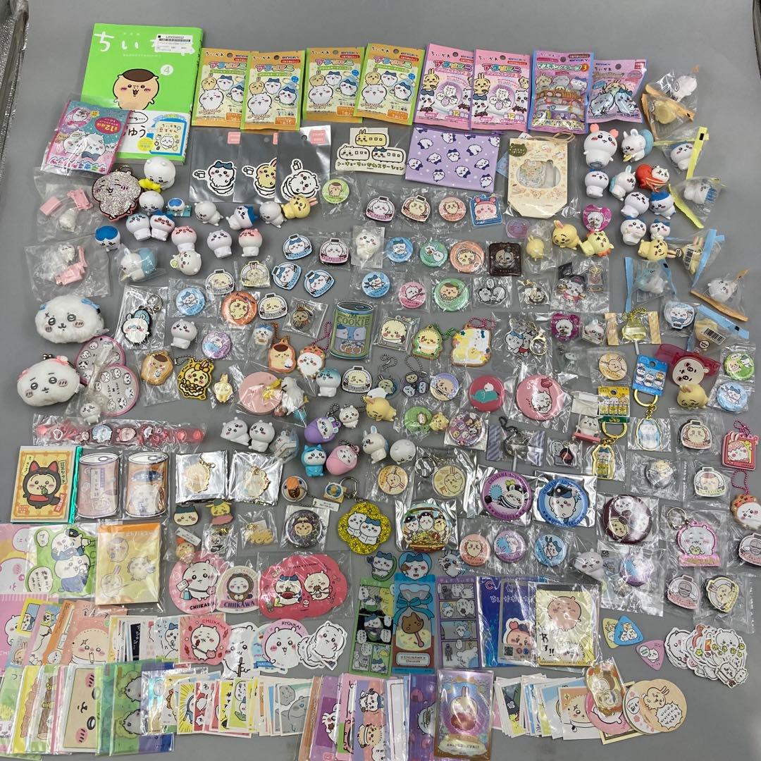 ★ちいかわ まとめ売り 300点以上