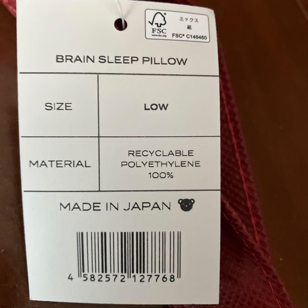 り*く様 BRAIN SLEEP PILLOW ブレインスリープ ピロー　枕　L