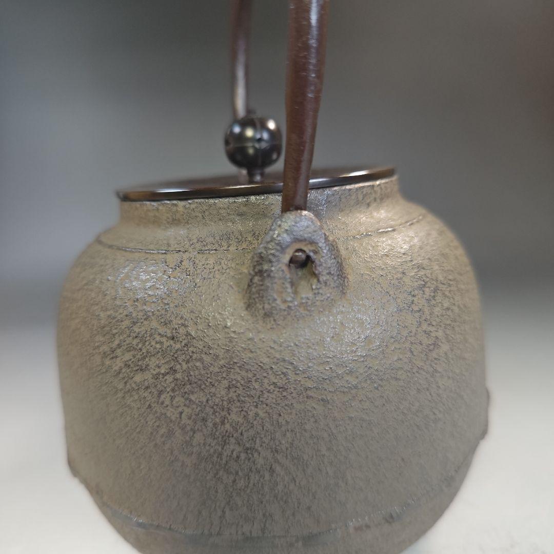 イ896 鉄瓶『釜師　菊地政光作』『真形形　鉄瓶　共箱』茶瓶　急須　茶道具