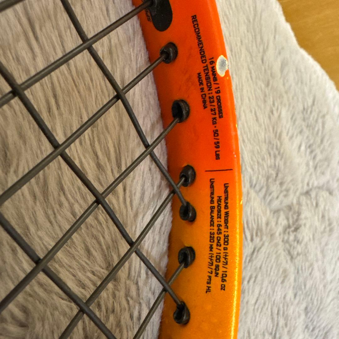 Babolat PURE AERO RAFA 2本セット