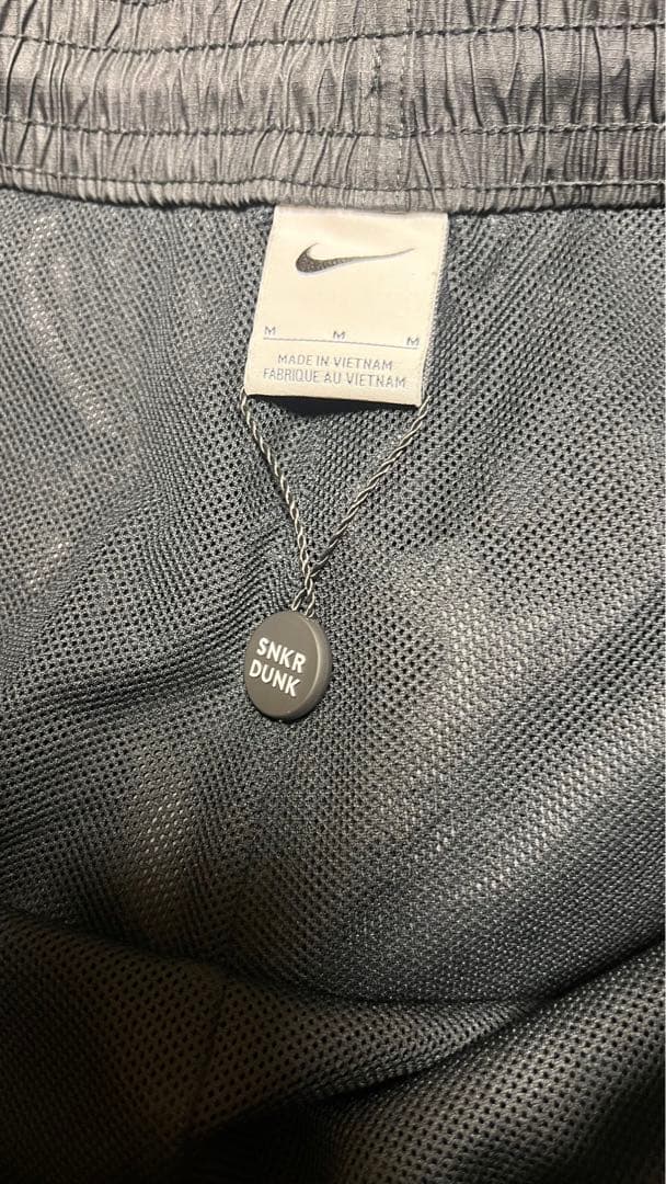 Stussy × Nike Storm-Fit Track Pant