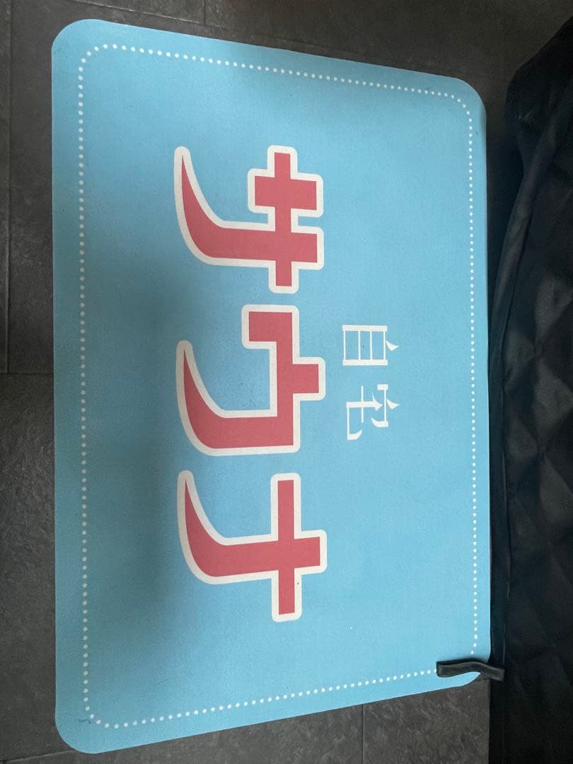 【ドクターイエローさま専用】おうちDEサウナ 二人用 サウナストーブ東京セット