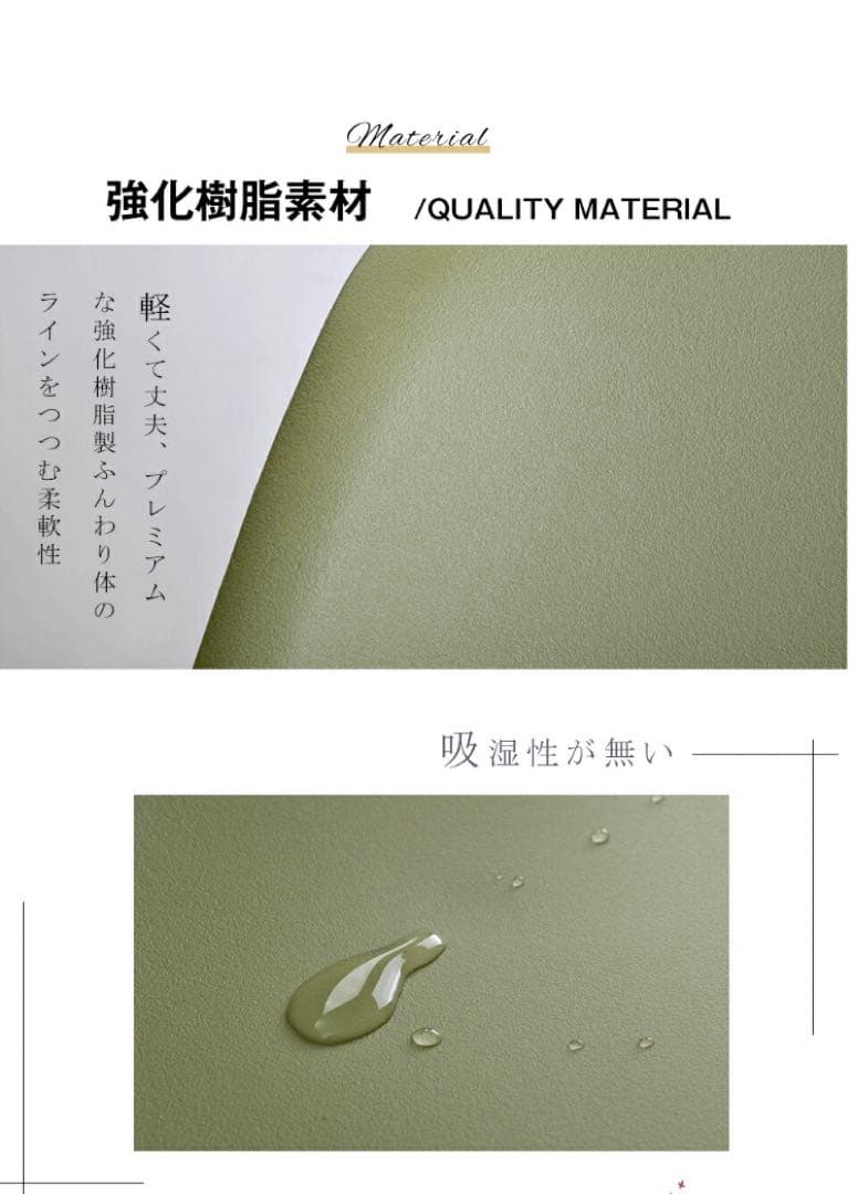 ※引き取り イームズ チェア ダイニングチェア キズ防止 木脚 椅子 4脚