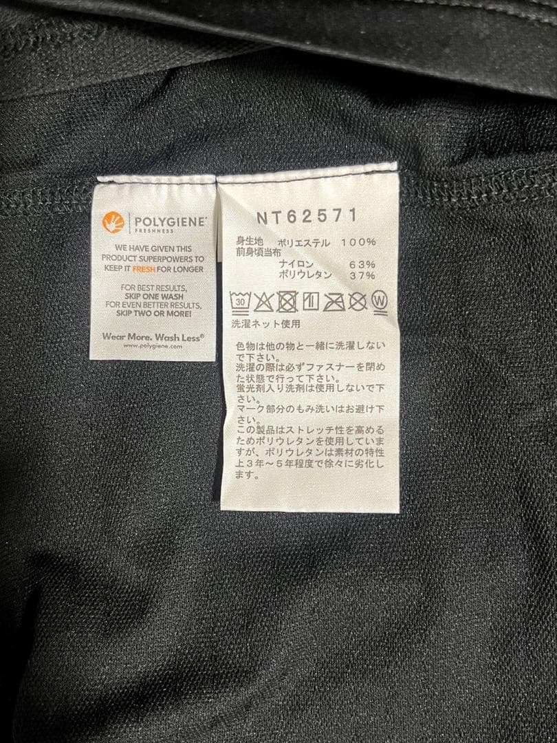 【着用1回】TNF L/S Hybrid Dry Dot Light Crew