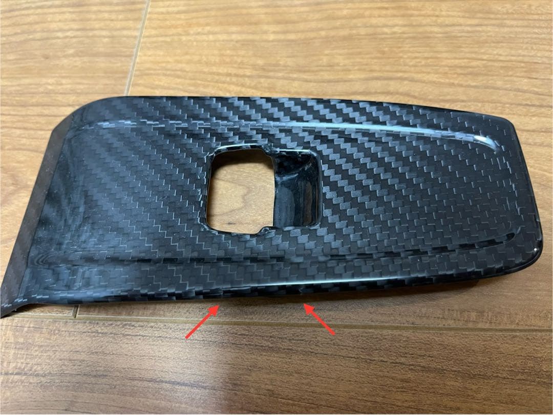 AXIS PARTS GR86 BRZ ドライカーボン製 スイッチパネルカバー