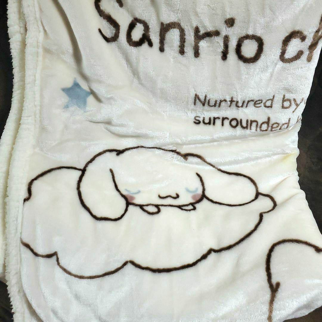 サンリオキャラクター寝具5点セット ハローキティ キキララ マイメロディ クロミ