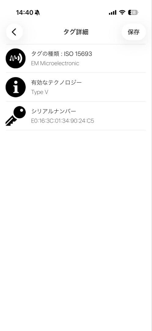 【美品】　ルイヴィトン モノグラム　エクリプス ジッピー　ヴェルティカル