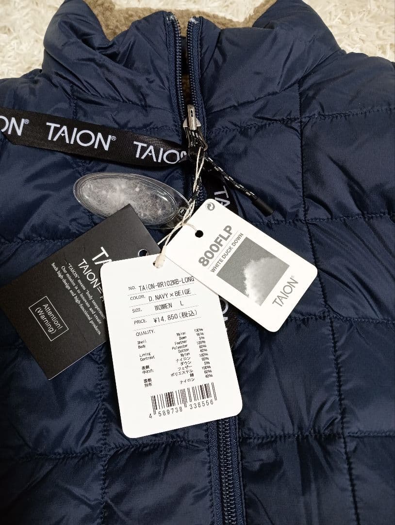 TAION　ダウンボアリバーシブルコート ¥14,850