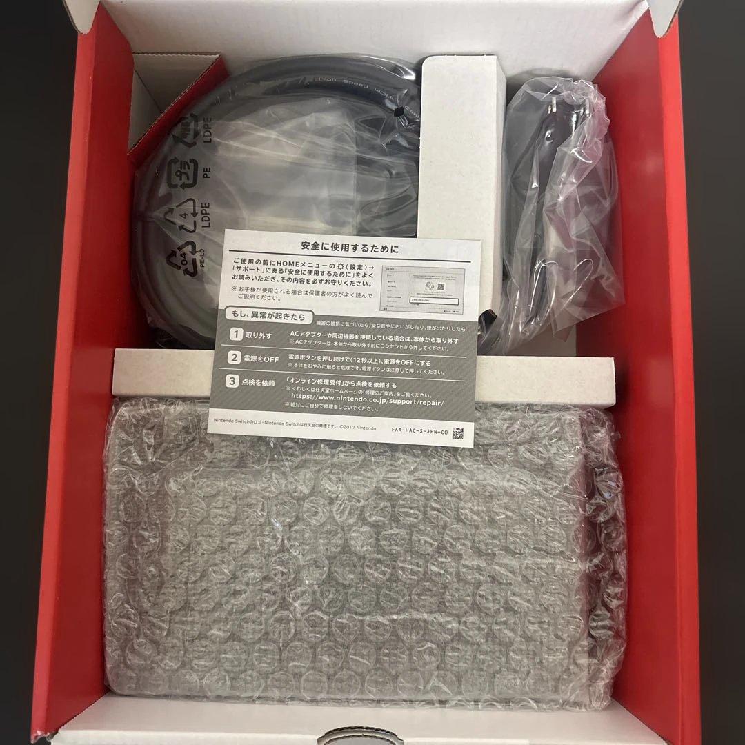 (美品‼️)Nintendo Switch HAC-001(-01) 動作確認済
