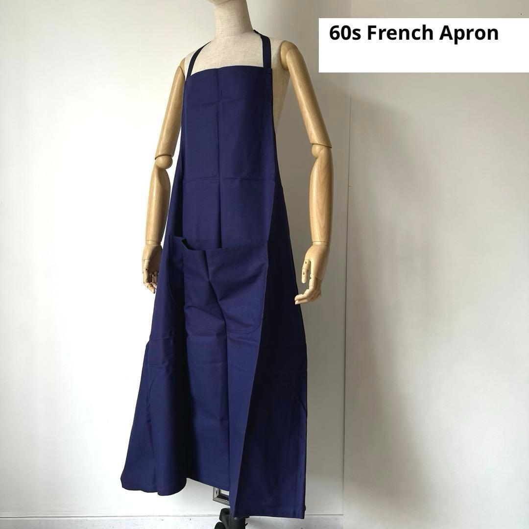 Sale【デッドストック】60sフランス ヴィンテージ エプロン フレンチワーク