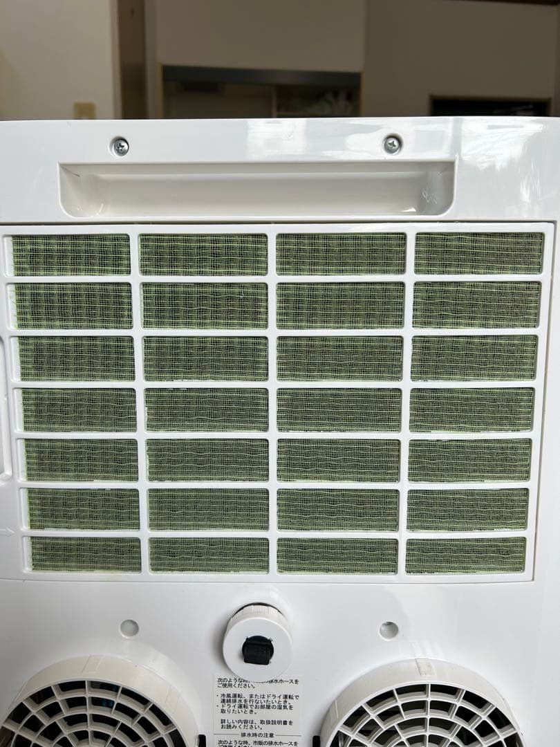 【美品】トヨトミ　スポット冷暖エアコンTAD-22MW